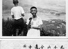 kitrip-1964-1  1964攝於觀音山1